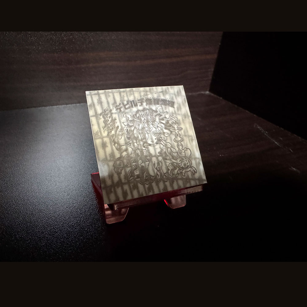 05Aデビルデ煙羅煙裸