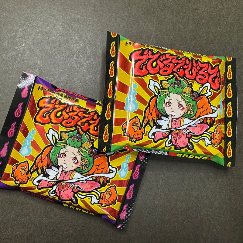 05Aデビルデ煙羅煙裸